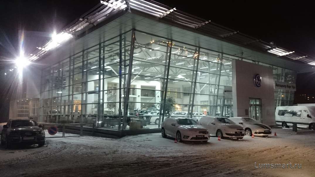 Автосалон Volkswagen компании Керг, Уфа