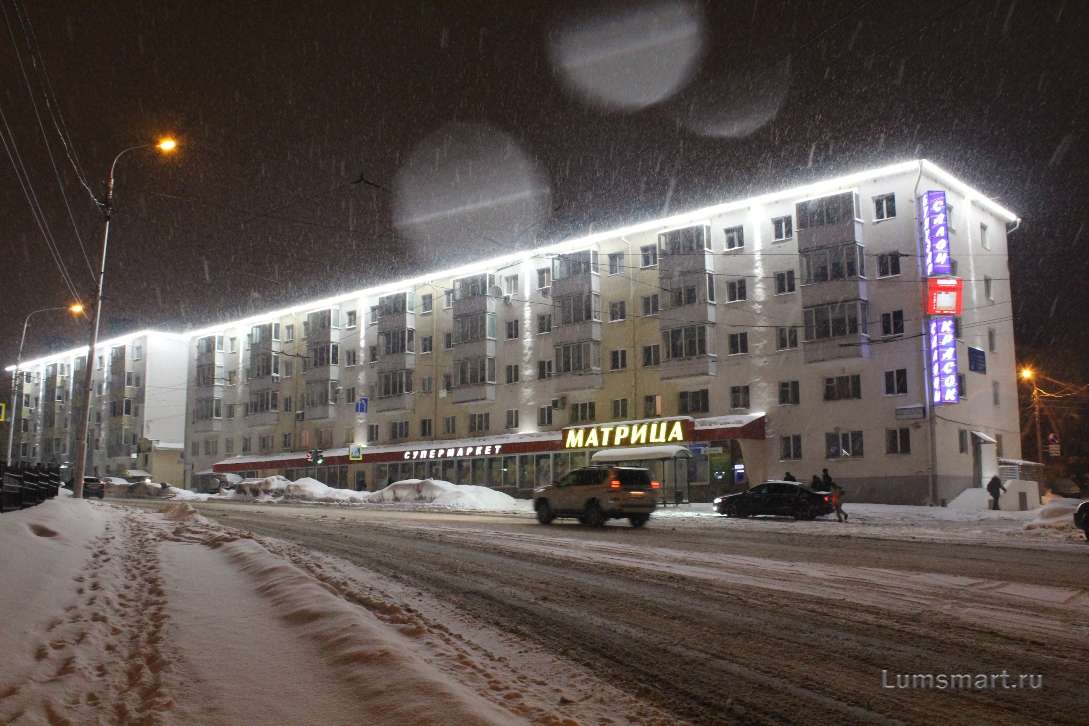 Подсветка жилых домов г.Уфа